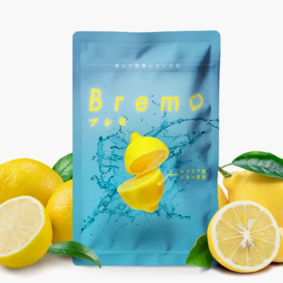 口臭予防サプリ「ブレモ」