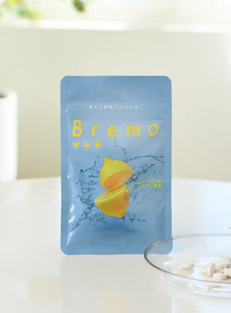 口臭予防サプリ「ブレモ」